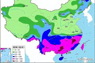 雷竞技官网介绍截图1