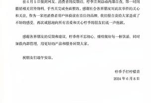 镜报：退役5年多后复出，枪手旧将爱德华多加盟英低级别联赛